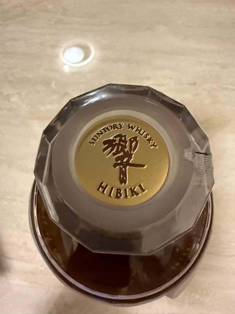 響30年　Hibiki 30年 サントリーウイスキー【新品・完品・美品】