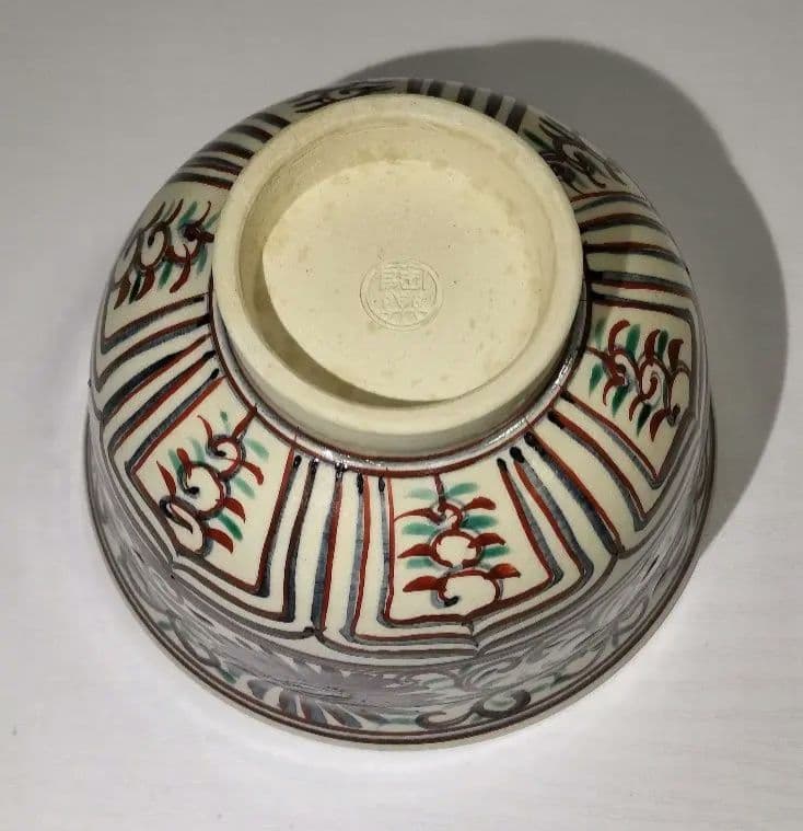 陶楽作 茶碗 2客