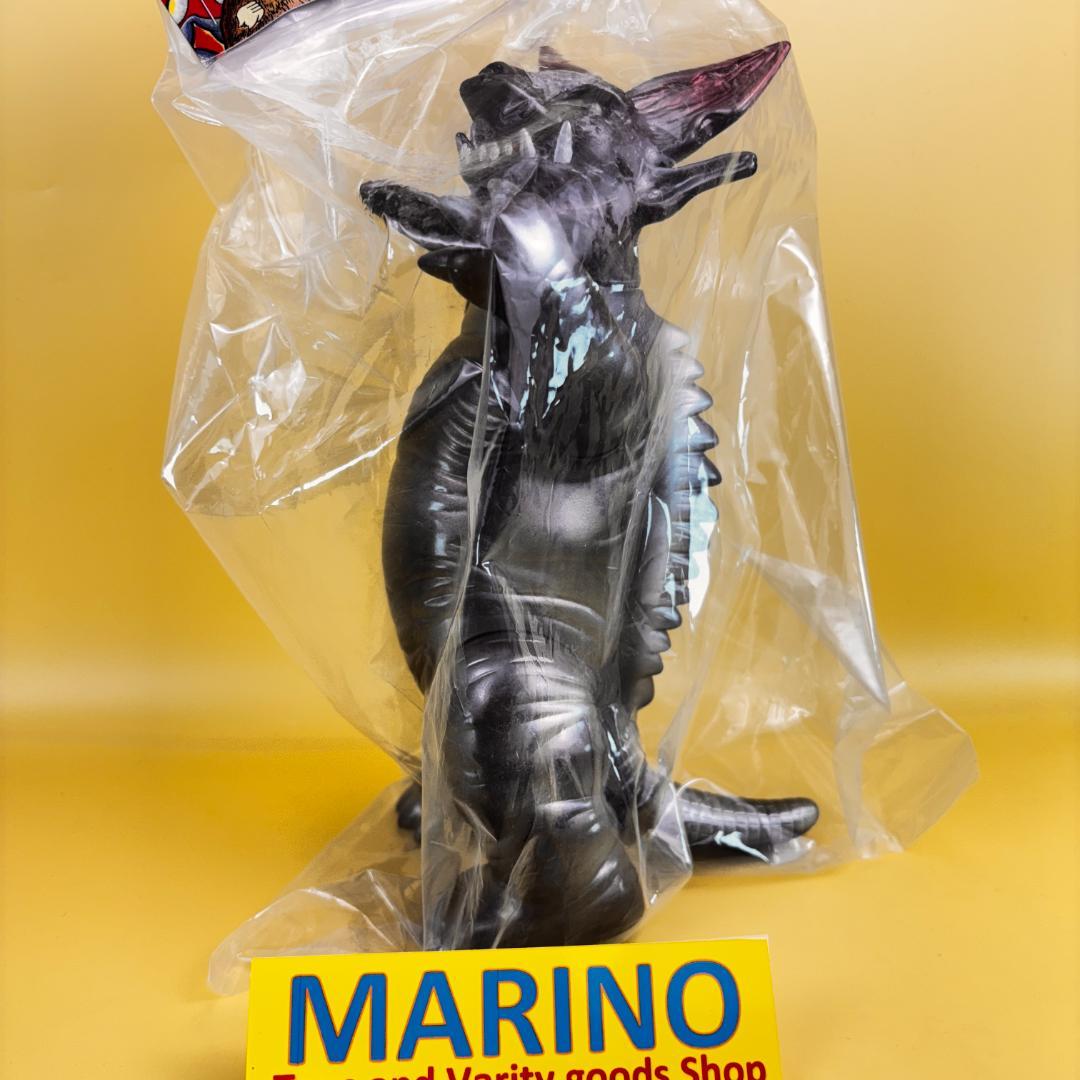 マルサン　450　ガボラ　開き　昭和珍色 マルサンソフト怪獣50周年