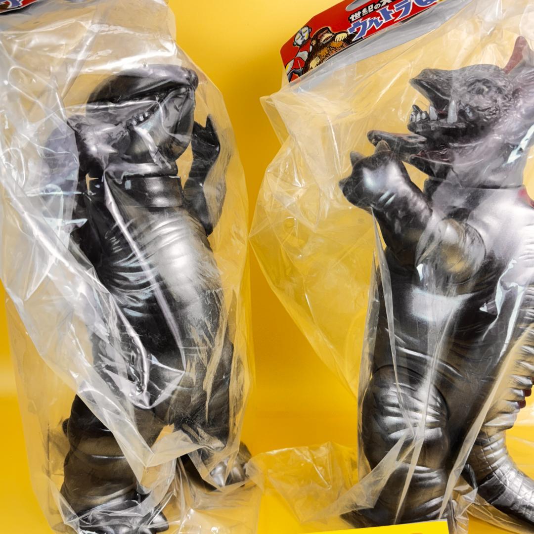 マルサン　450　ガボラ　開き　昭和珍色 マルサンソフト怪獣50周年