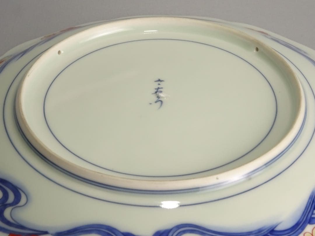 名工　十二代　今泉今右衛門　色鍋島　柴垣椿絵　額皿　飾皿　輪花形　大皿　九寸皿