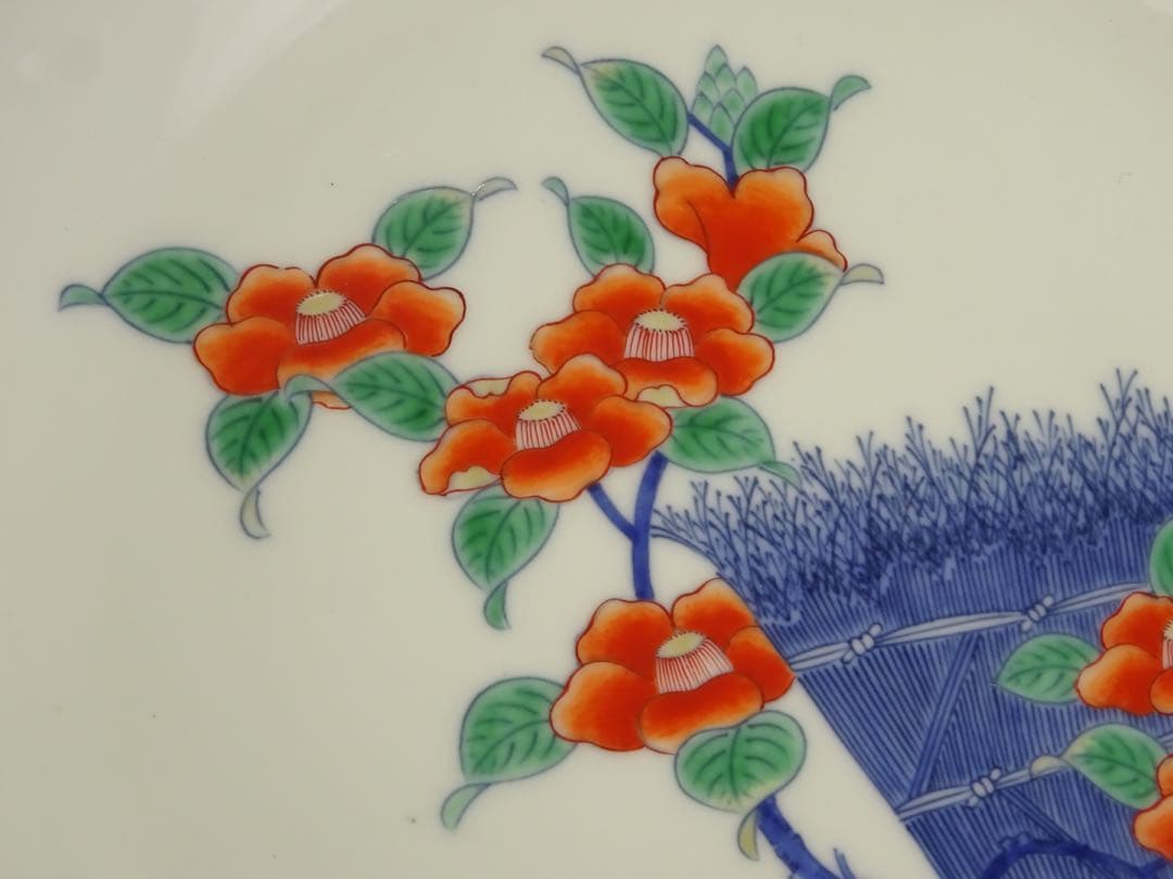名工　十二代　今泉今右衛門　色鍋島　柴垣椿絵　額皿　飾皿　輪花形　大皿　九寸皿