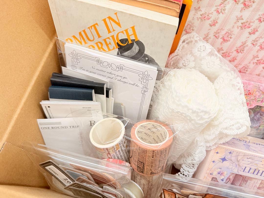 コラージュ素材　大容量　おすそ分けセット　80サイズ