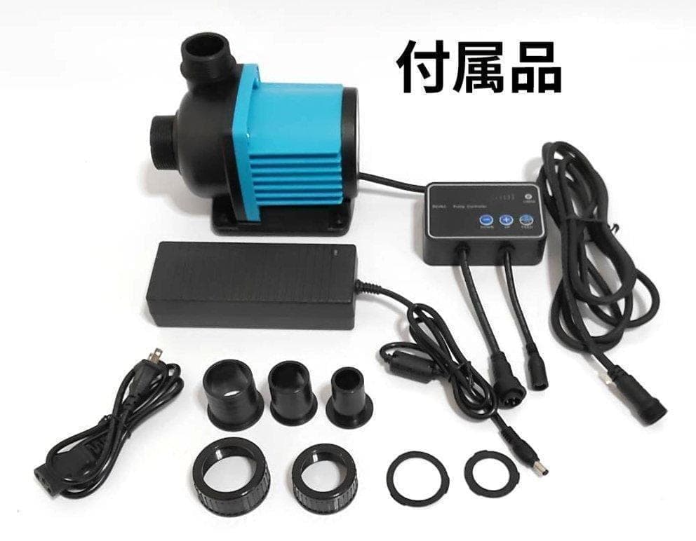 最新DCポンプ　最大12000L/H　6段階調整可能　両陸両用ポンプ　水中ポンプ