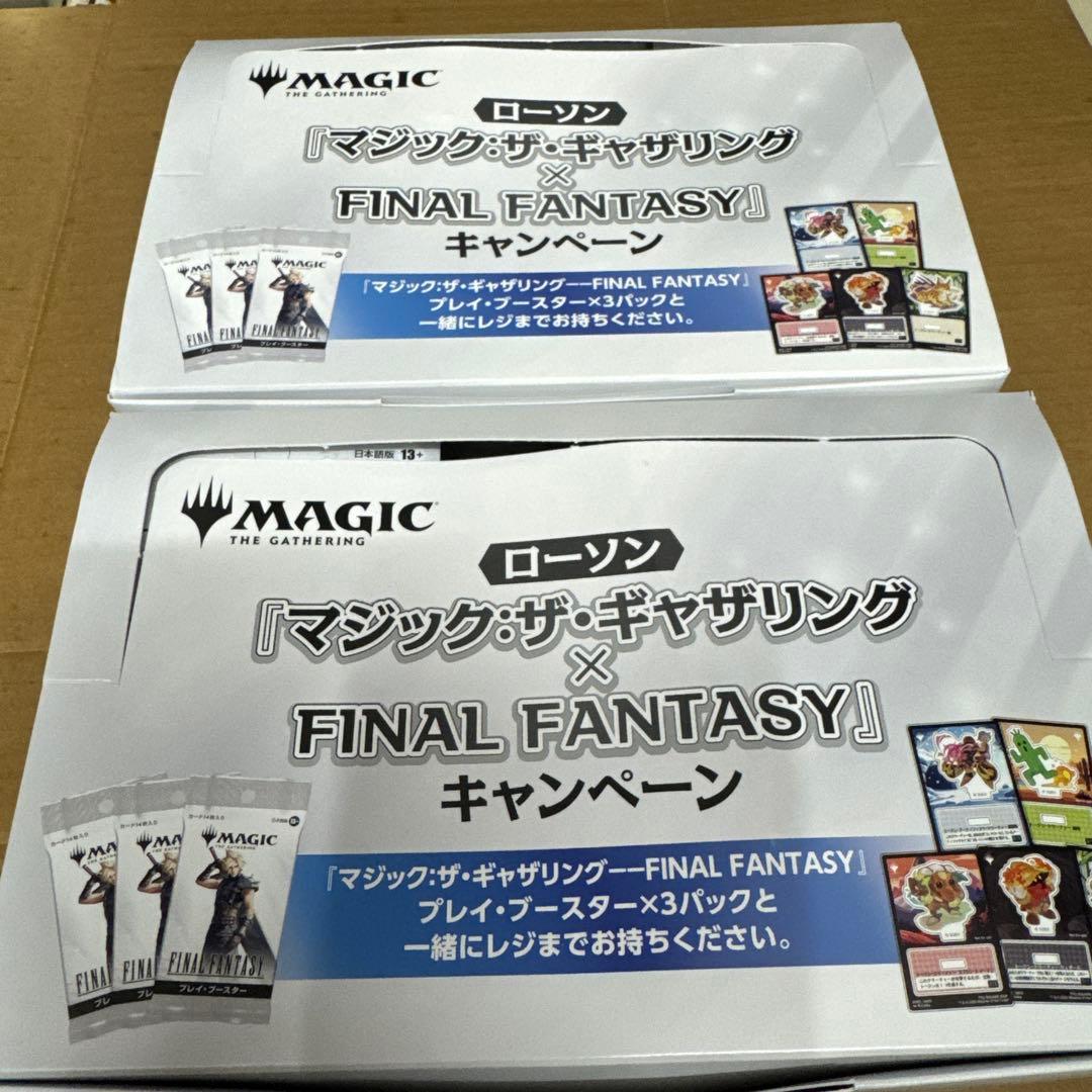 MTG ファイナルファンタジー アクリルスタンド プレイブースター 2BOX