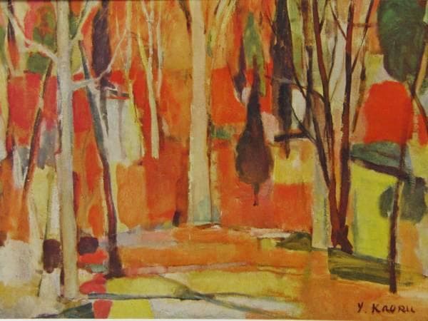 山口薫・Yamaguti/Kaoru、残雪の木々、コロタイプ、新品額付