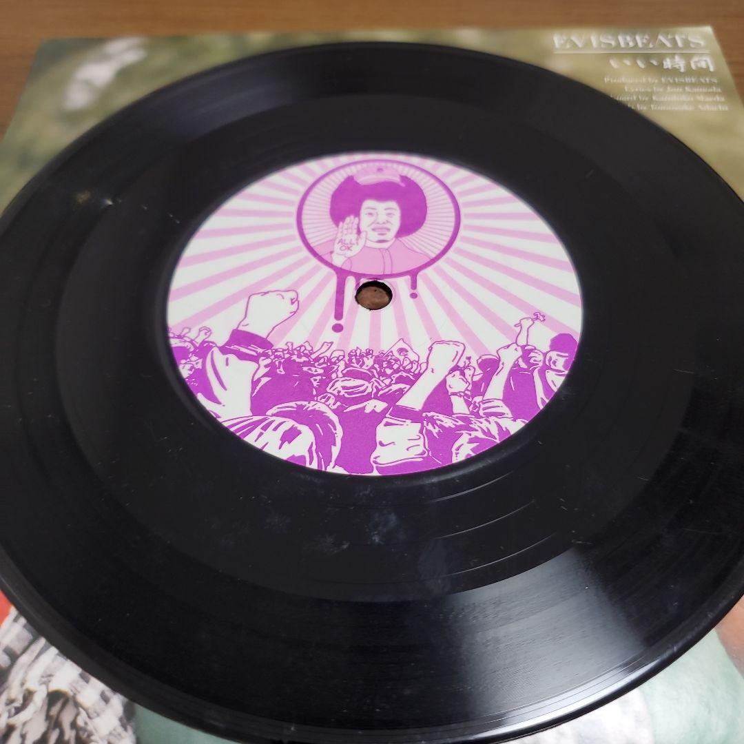 EVISBEATS / ゆれるいい時間　7インチレコード