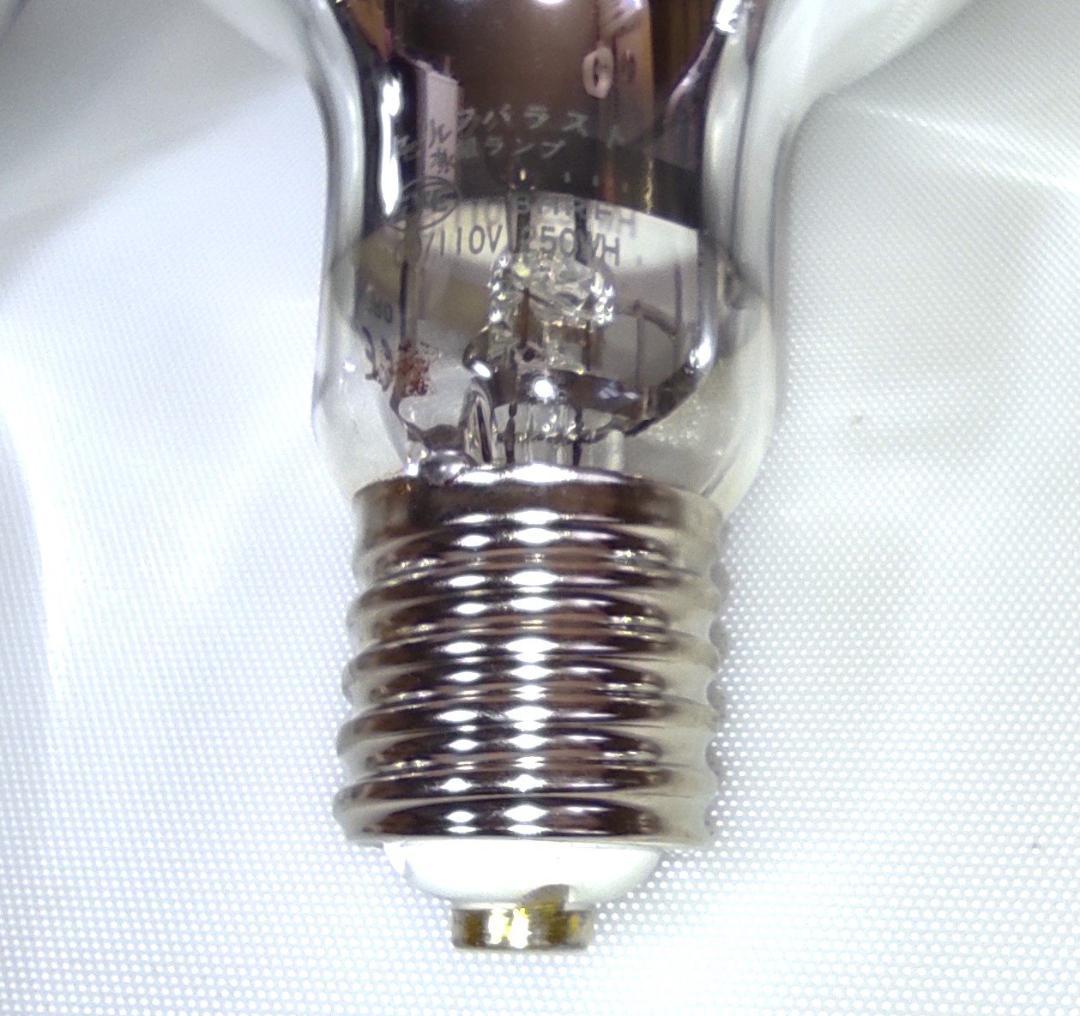 K 長期保管品 6個 岩崎電気 BHRF 100/110V 250WH