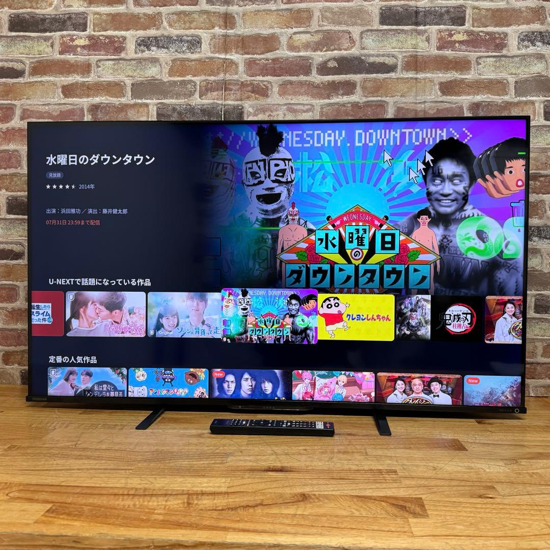 東芝 65V型 4K液晶テレビ REGZA 65M550K ネット動画アプリ搭載