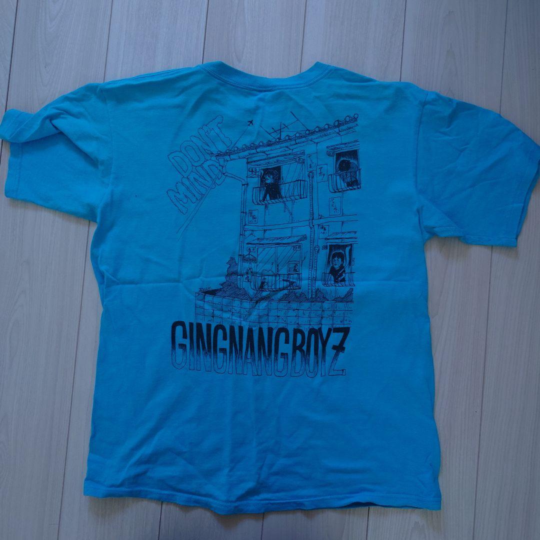 銀杏BOYZ死ねTシャツ