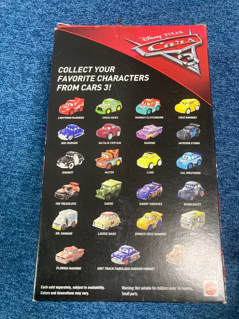 じいちゃん（土日発送不可能）