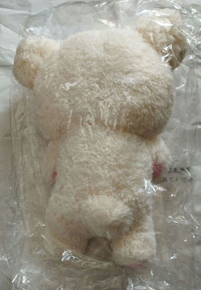 コリラックマ　ふんわりぬいぐるみ