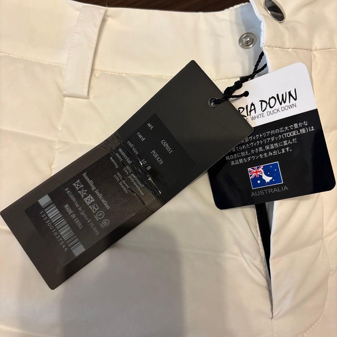 1piu1uguale3ダウン ホワイトパンツ