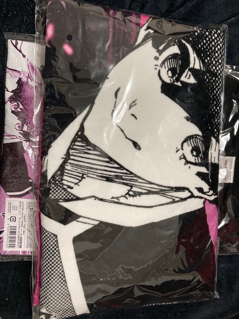 ブルーロック展 ネス ビッグタオル Tシャツ セット