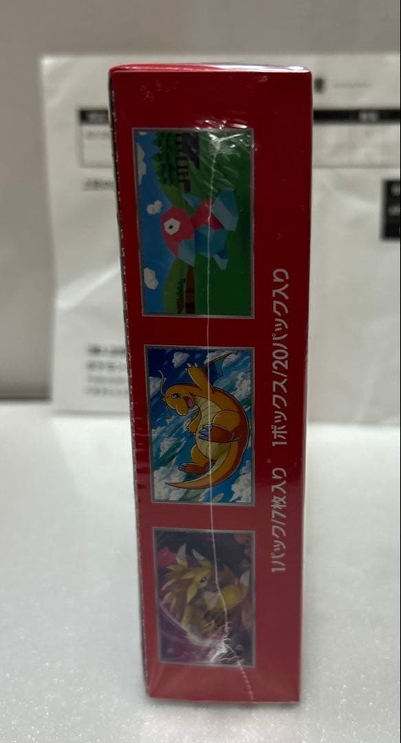 ポケモンカード151BOX新品未開封シュリンク付き