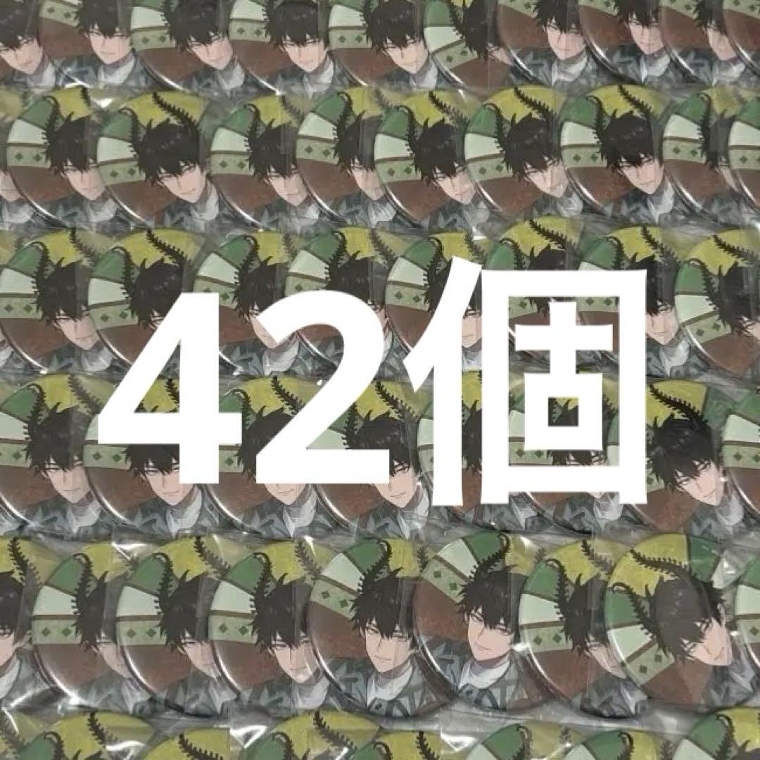 にじさんじEN アニメイトカフェ レンゾット