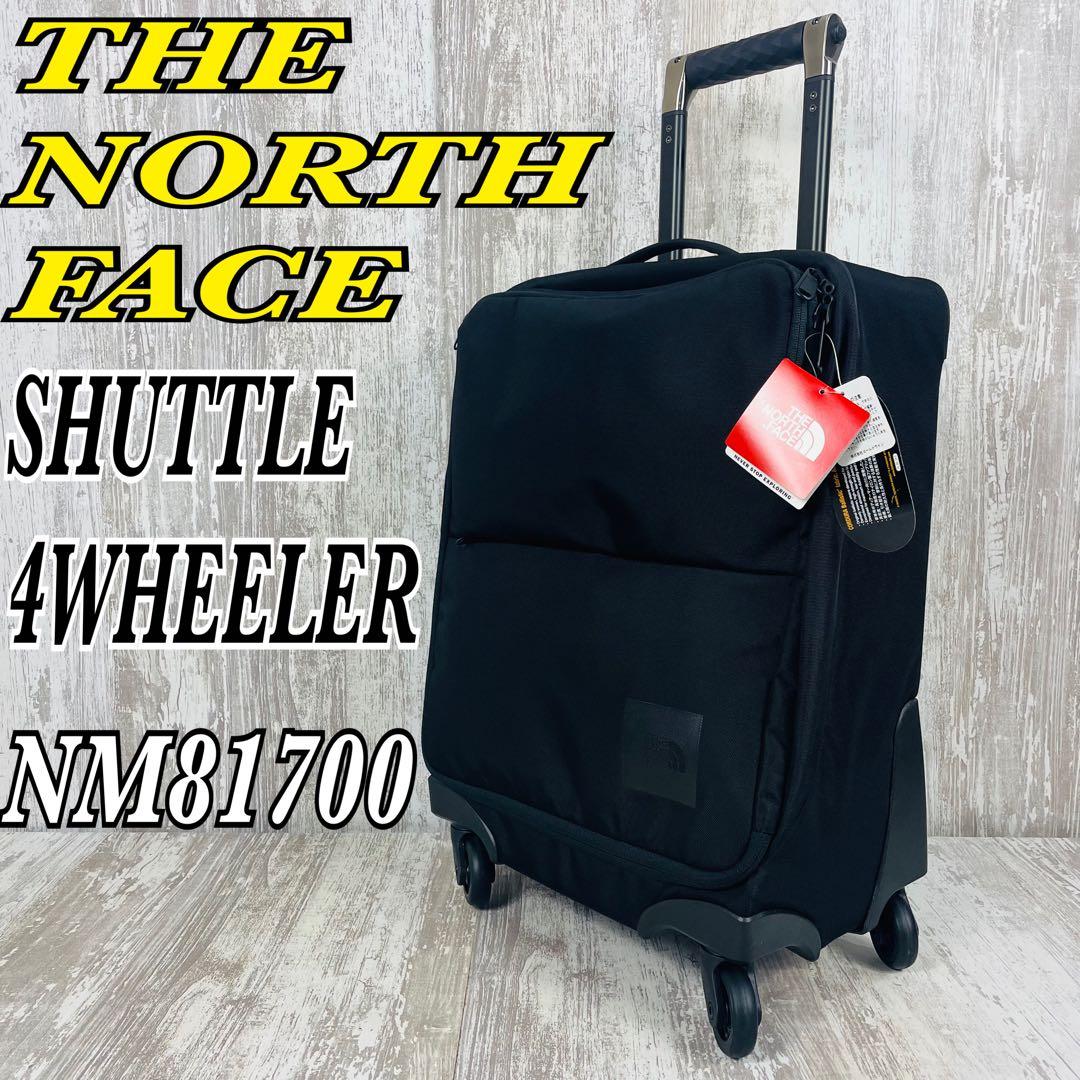 【新品.廃盤品】ノースフェイス　シャトル4 フォーウィーラー キャリーケース