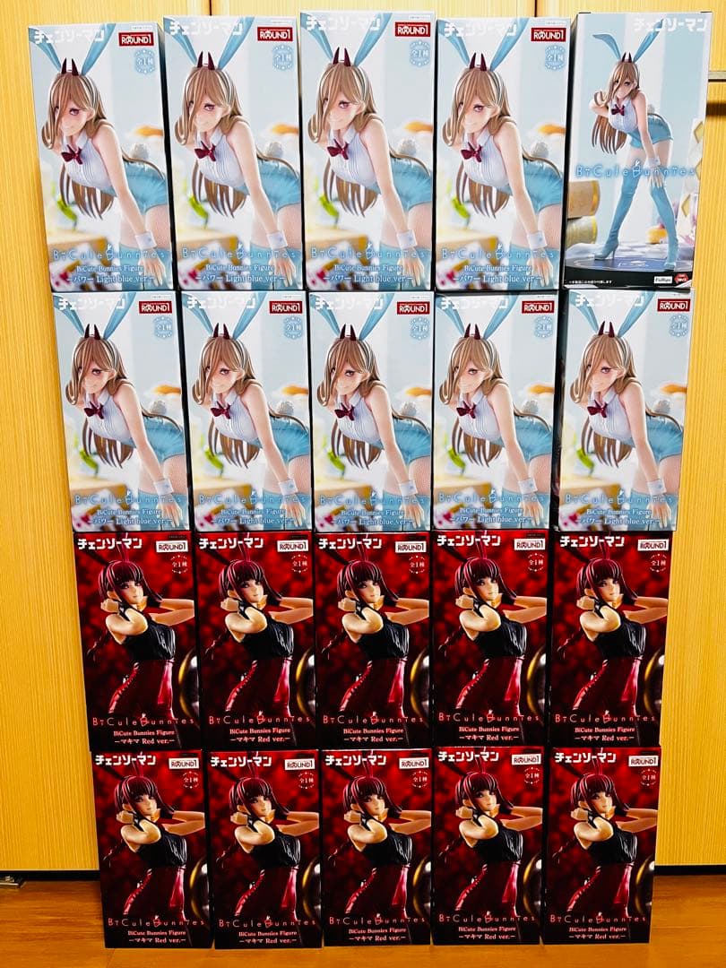 ⭐️ラウンドワン限定フィギュア⭐︎チェンソーマン マキマ⭐︎パワー⭐️20体セット