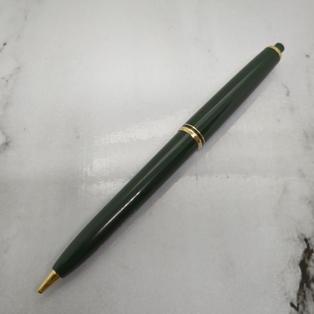 【早い者勝ち】希少 モンブラン シャープペンシル Pix 25 緑軸 金 0.9