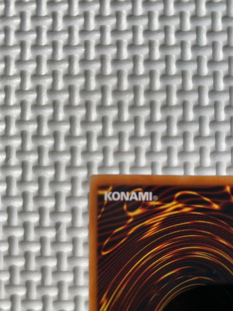 遊戯王　レッドアイズブラックメタルドラゴン　初期　シークレット