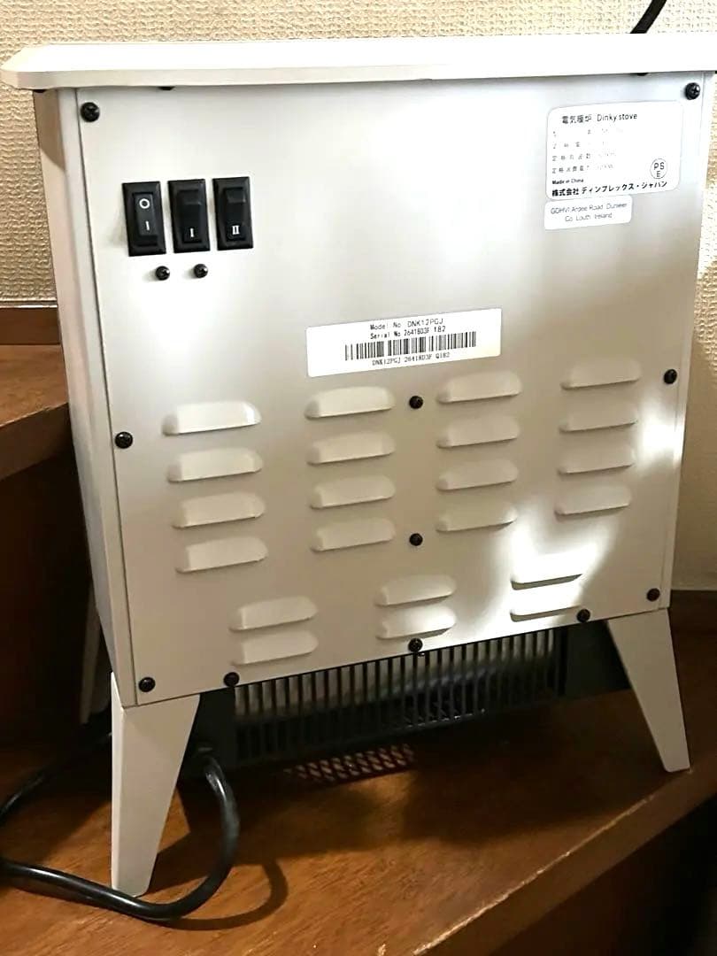 値下げ❣️【美品】Dimplexディンキーストーブ 暖炉型ヒーターDNK12PGJ