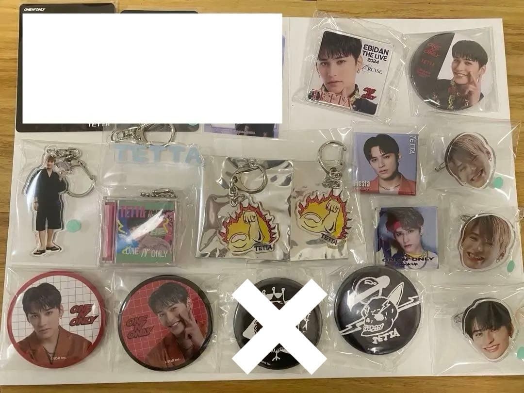 哲汰　グッズセット