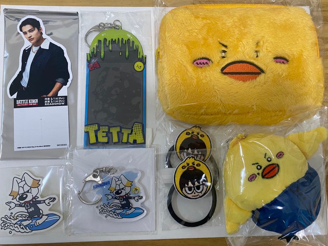 哲汰　グッズセット