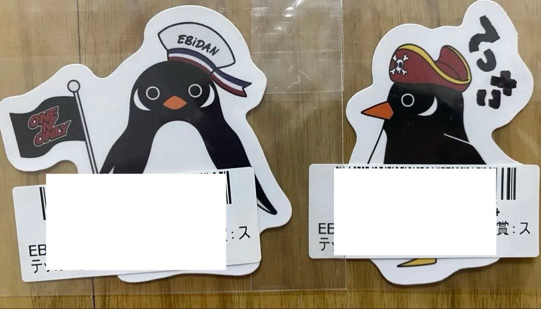 哲汰　グッズセット