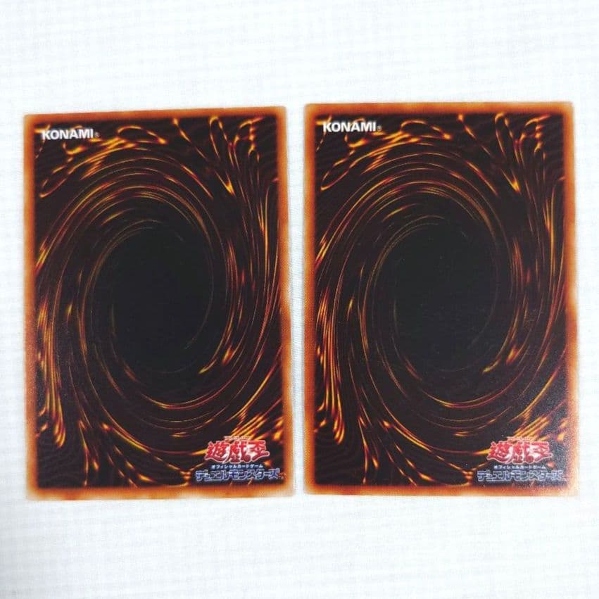 遊戯王　初期　Vol.4　レア【全体的に状態が悪い】まとめ売り