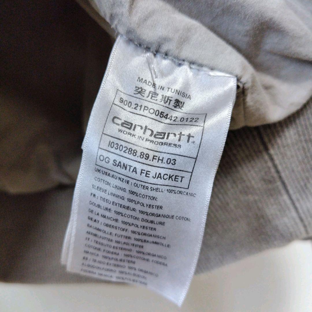 Carhartt WIP　サンタフェ　ジャケット　XXL　DUCK　グレー