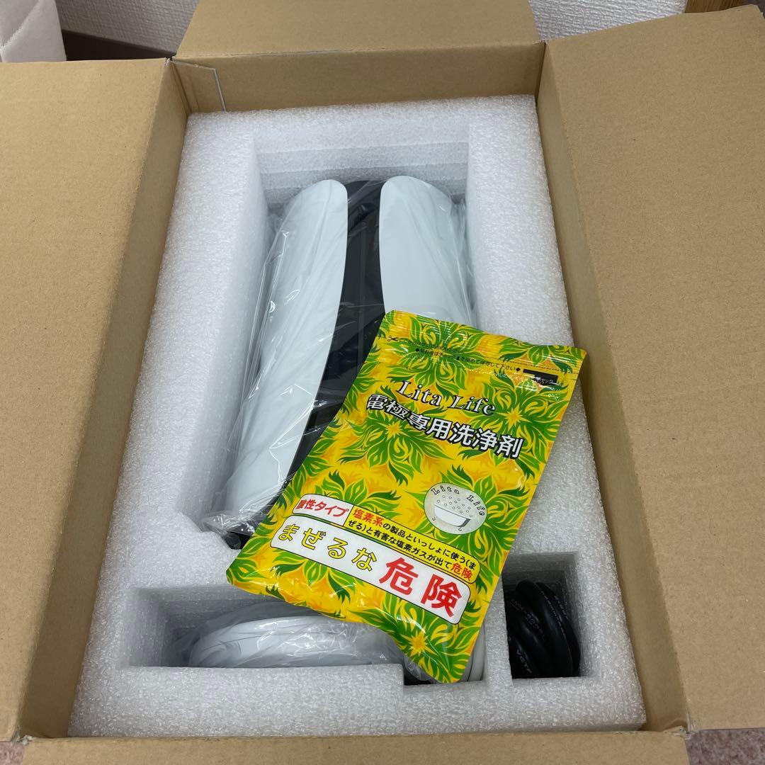 【新品未使用品】Lita Life Ver.1 水素風呂
