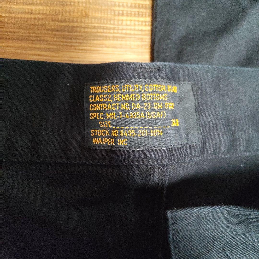 WAIPER　ミリタリーパンツ　XL　3本セット