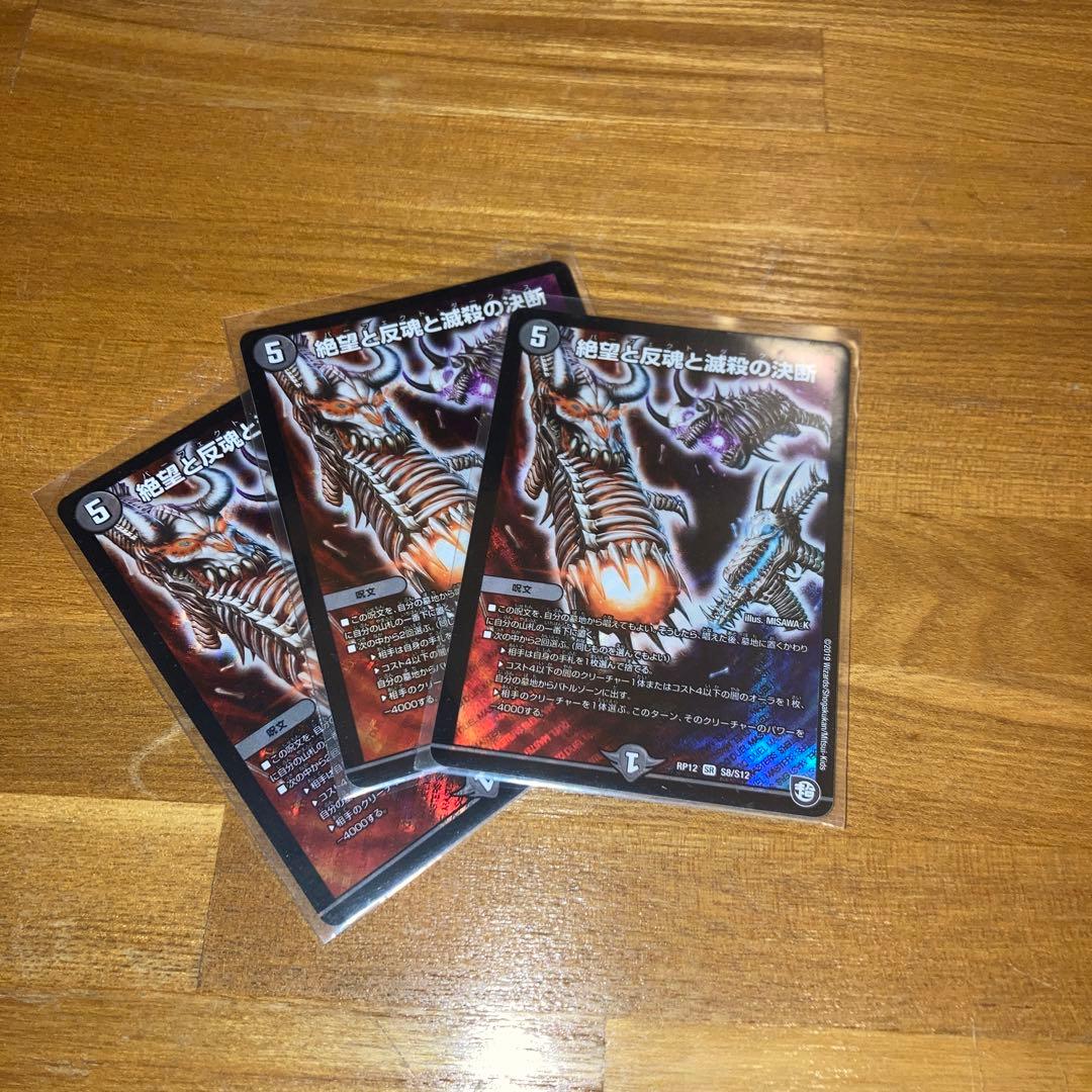 アナカラーマルル＋改造パーツ