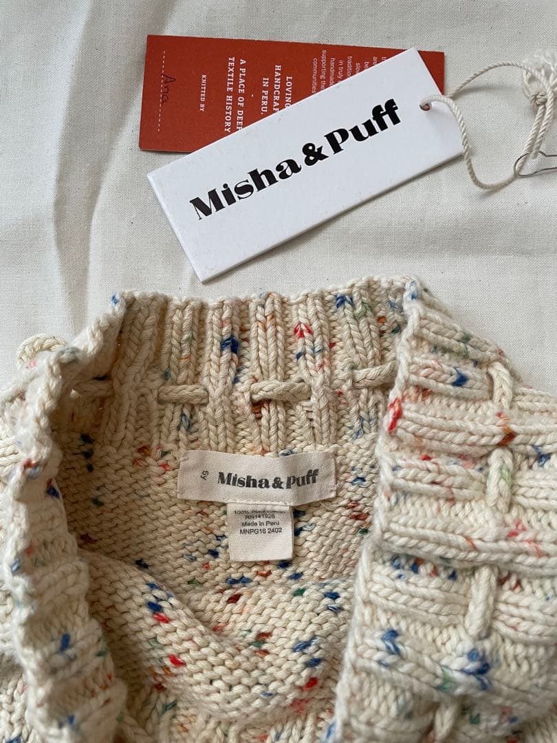 Misha & Puff ニットフリルスカート5y スケポン