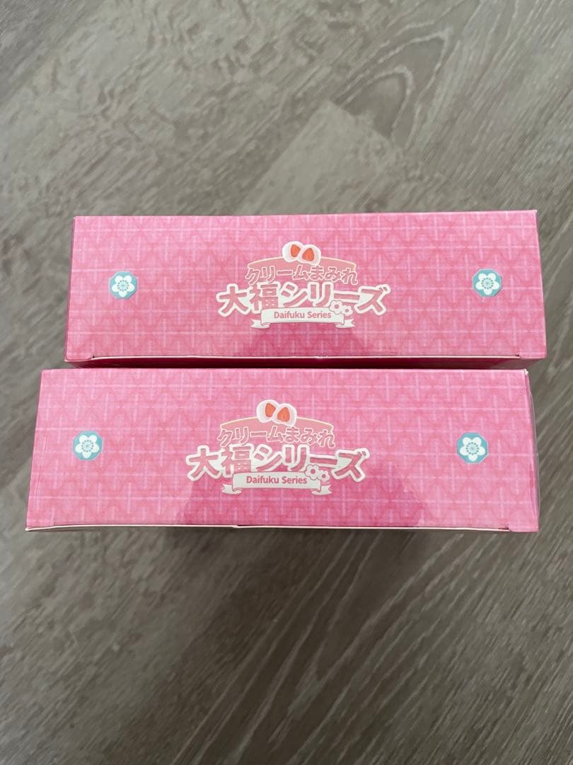 MelloJoy クリームまみれ大福シリーズ未開封