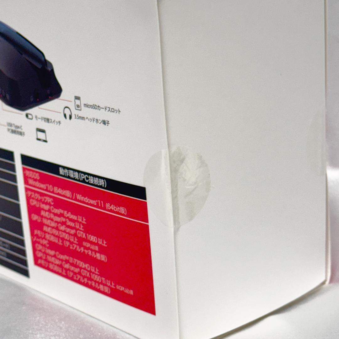 ビデオキャプチャー・キャプチャーボード AVerMedia LIVE GENERATOR PORTABLE GC515