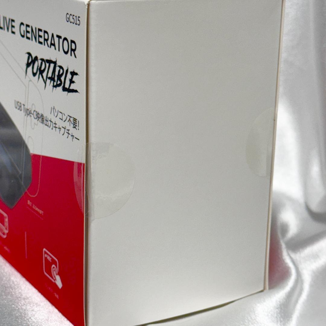 ビデオキャプチャー・キャプチャーボード AVerMedia LIVE GENERATOR PORTABLE GC515