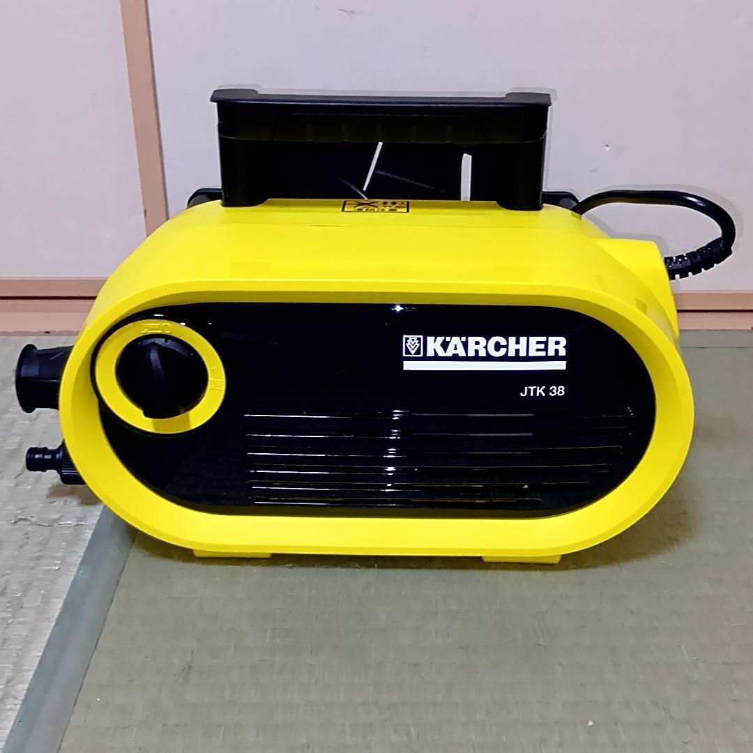 KARCHER ケルヒャー JTK38 高圧洗浄機