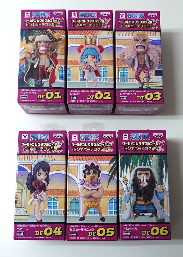 ワンピース ワールドコレクタブルフィギュア ドンキホーテファミリー 全6種
