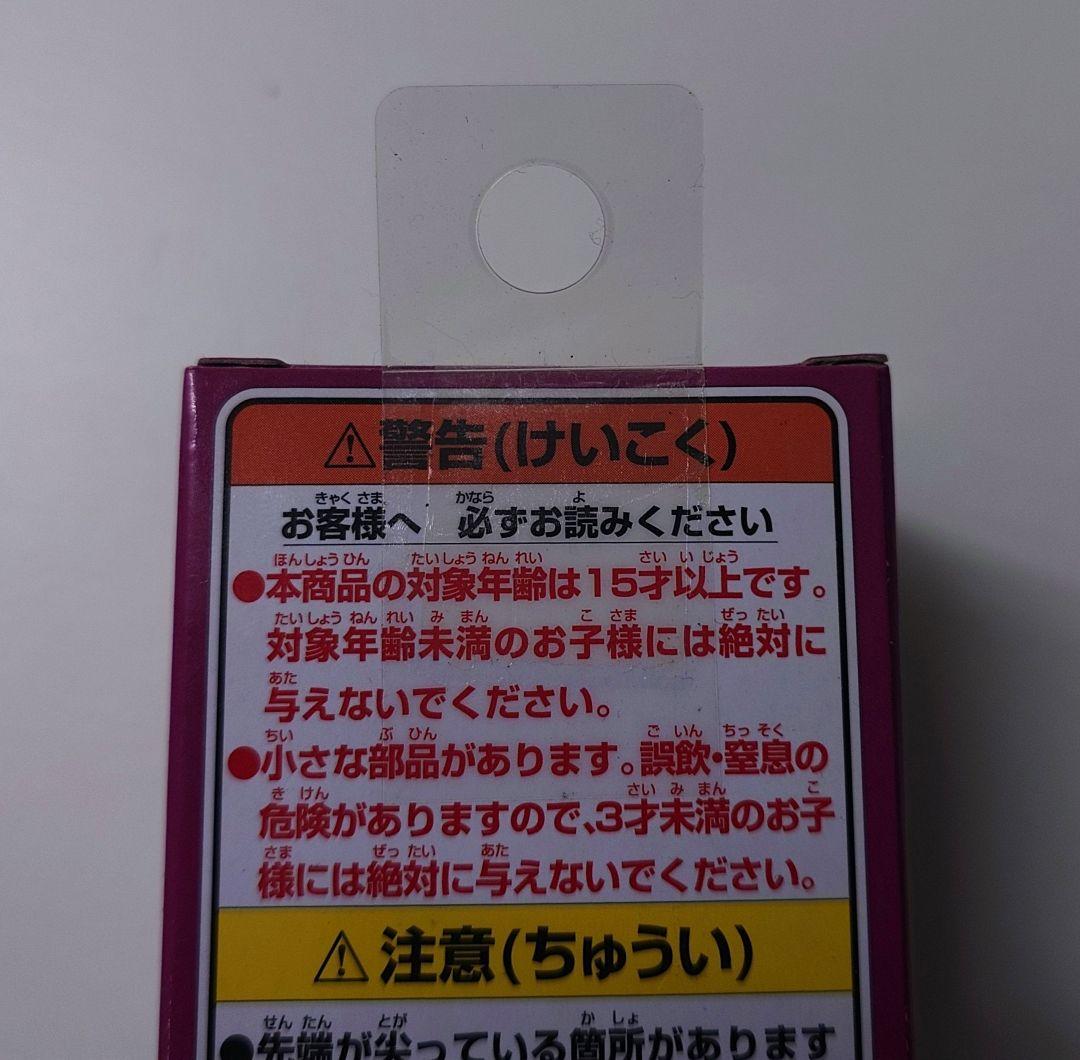 ワンピース ワールドコレクタブルフィギュア ドンキホーテファミリー 全6種