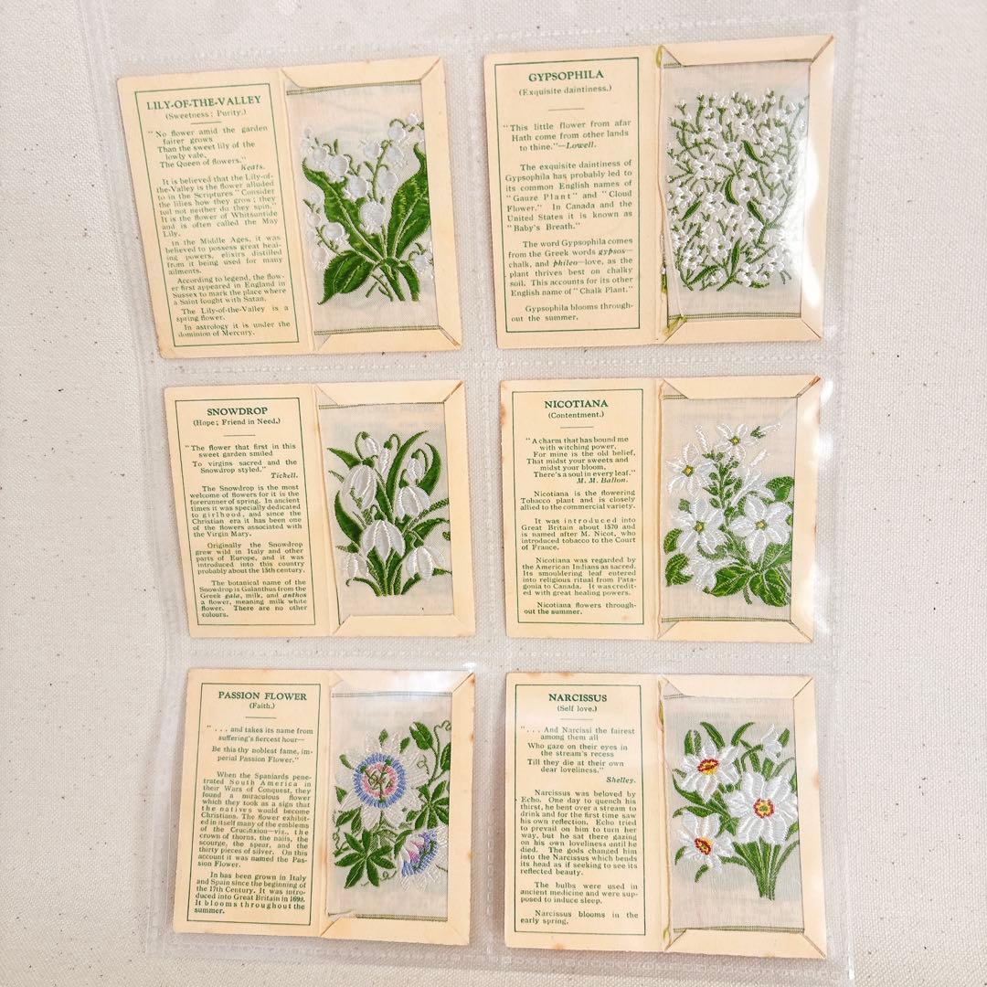 【Aセット】花の刺繍　シガレットカード　Sサイズ 48枚セット すずらん