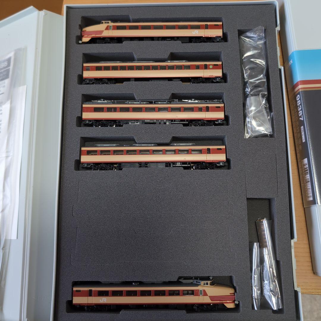 TOMIX JR 485系特急白鳥ボンネット型 基本セットA&増結セット