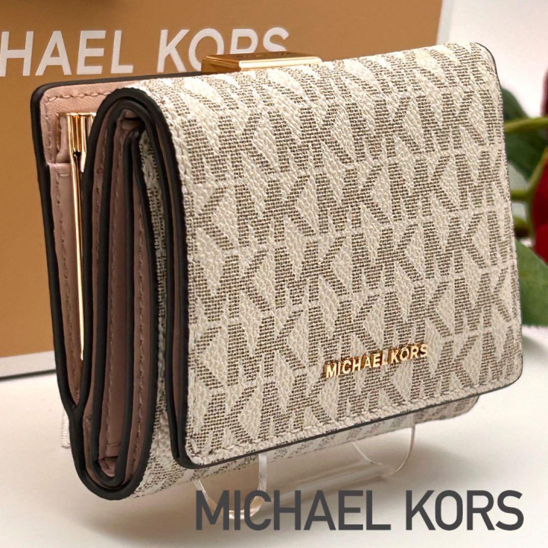 ✨極美品✨ マイケルコース 三つ折り財布 がま口 高級 ⛄プレゼント用に最適⛄