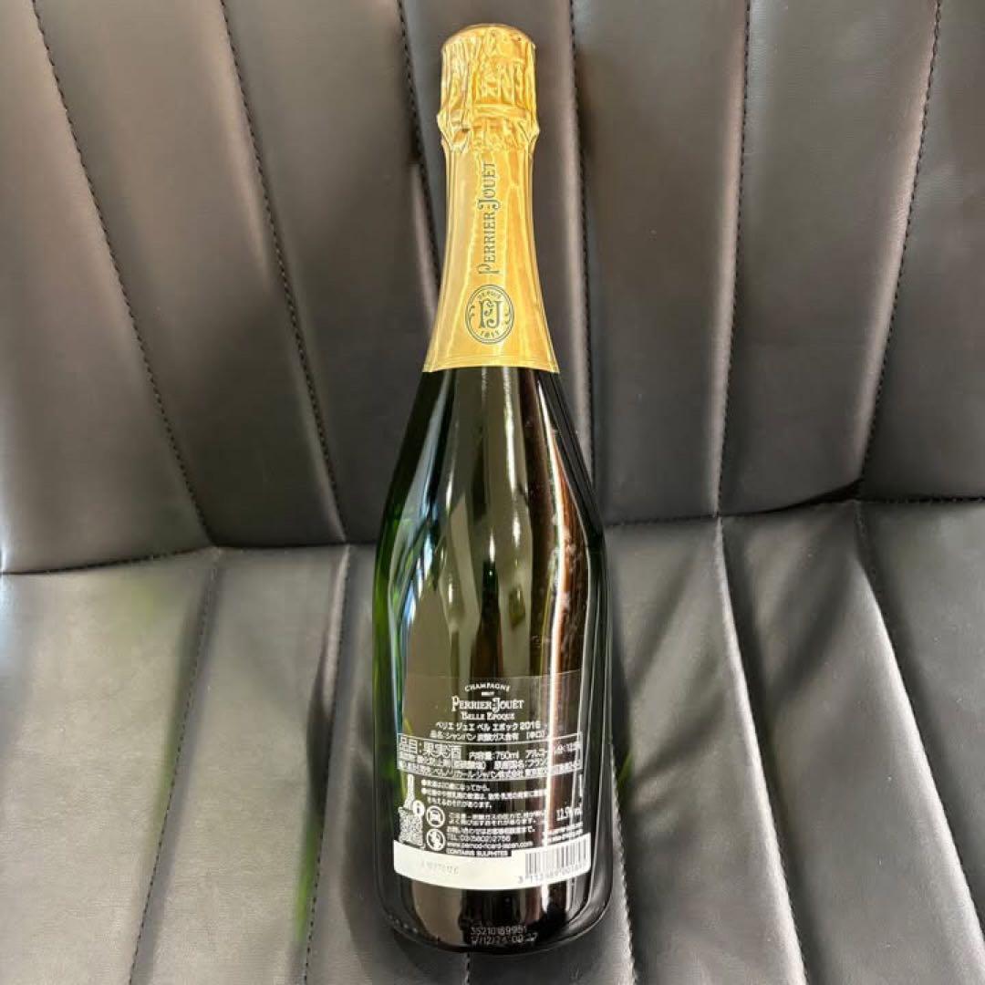 NA4616 未開栓! PERRIER JOUET ベルエポック シャンパン