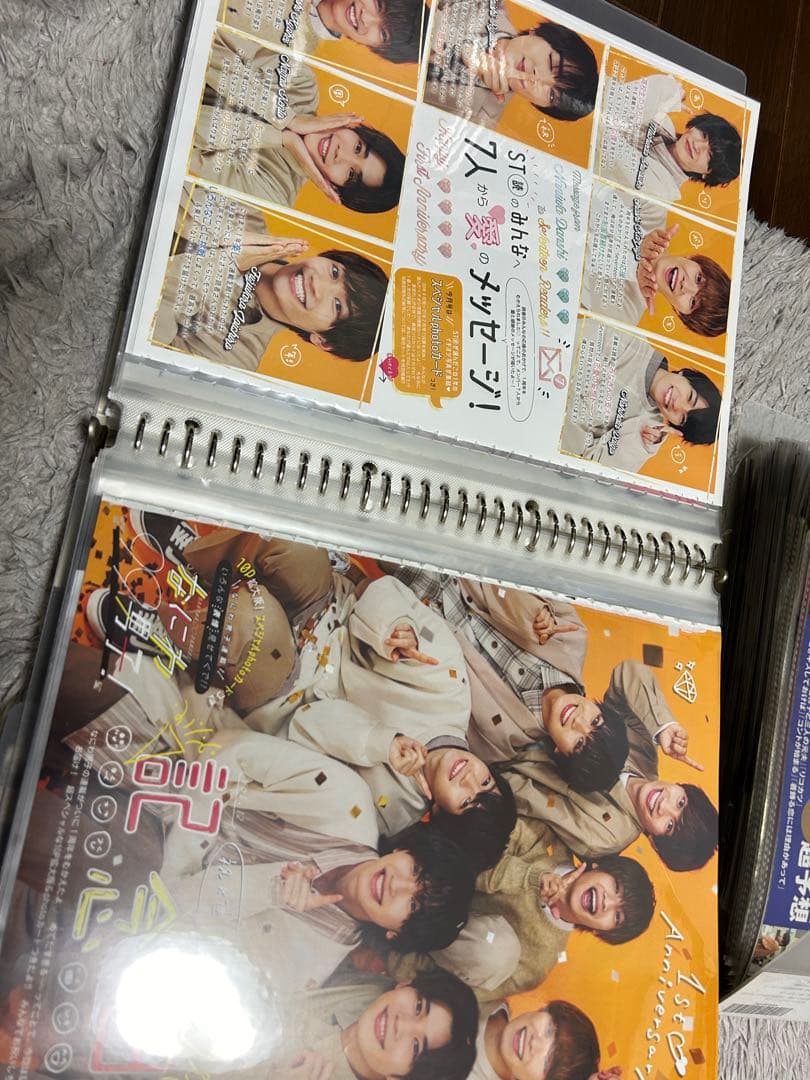 なにわ男子　雑誌切り抜き 大量