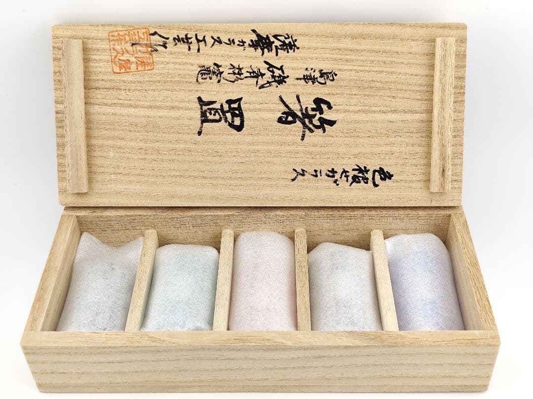 ★美品★島津薩摩ガラス工芸 薩摩切子 箸置（切子、江戸切子、薩摩切子）