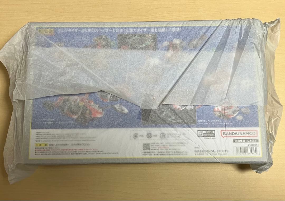 超合金 UFOロボグレンダイザー DELUXE グレンダイザー&UFOスペイザー