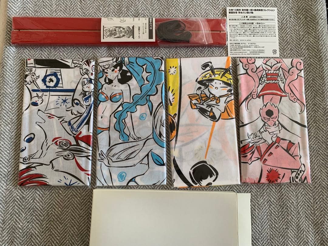 大神10周年　吉村健一郎×島崎麻里コレクション手ぬぐい掛け軸