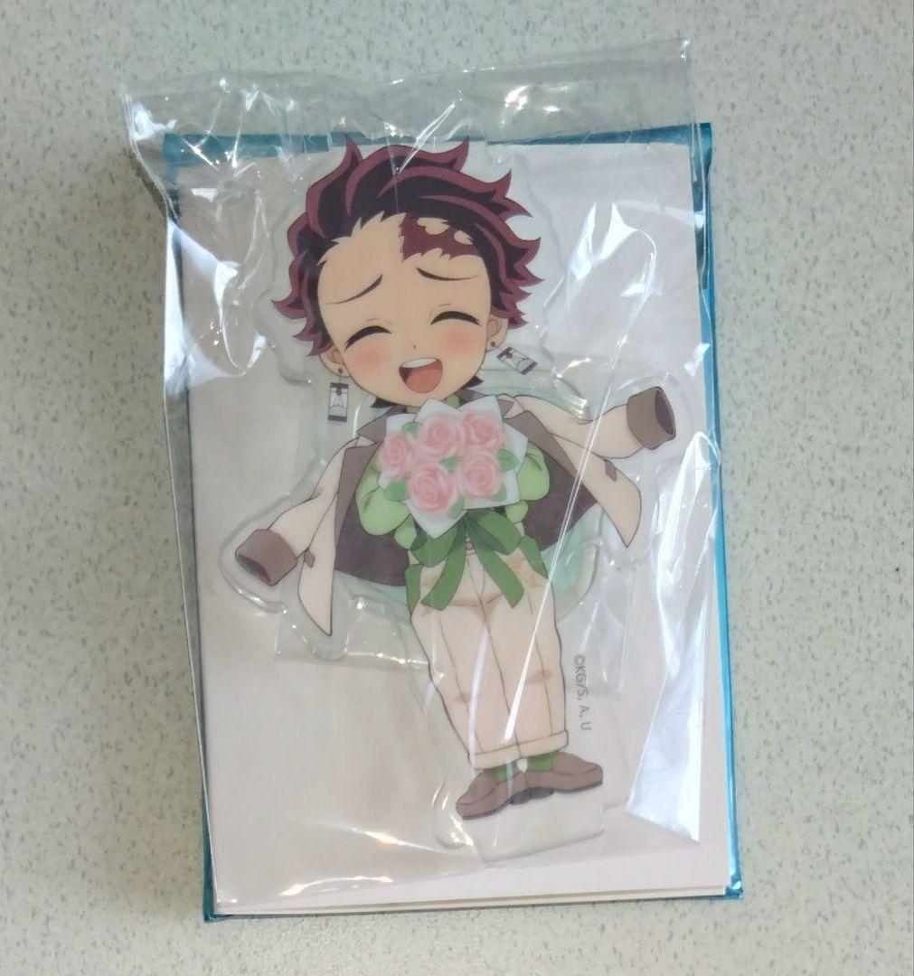 鬼滅の刃 ホワイトデー アクリルスタンド 炭治郎