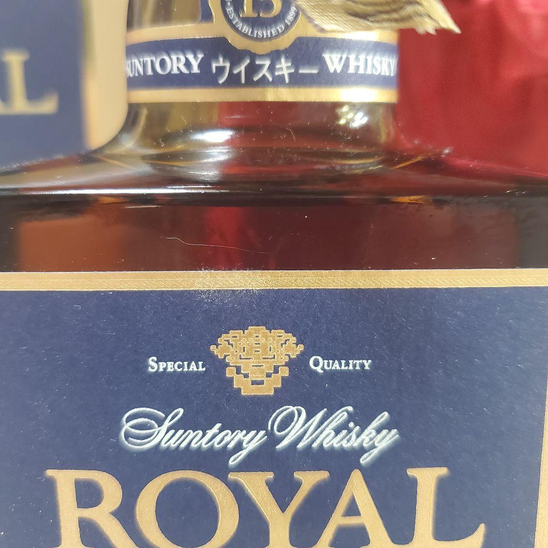 サントリーウィスキー　ローヤル15年プレミアム
